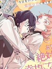 第七格抽屉漫画改编剧海报